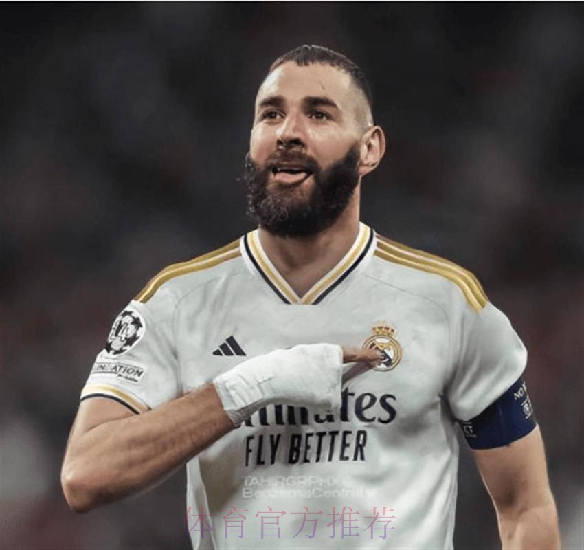 多家媒体：本泽马续约两年 第一个赛季降薪10%