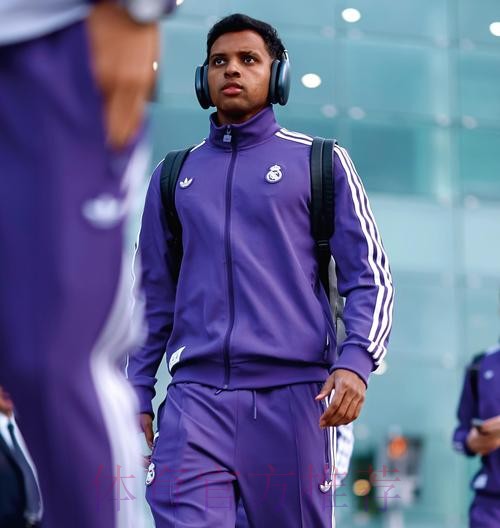 马卡：贝尔不占名额 罗德里戈将占据非欧盟名额